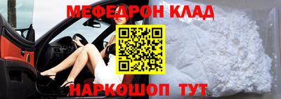 каннабис Рязань