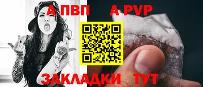 мдпв Пушкино