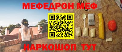 каннабис Рязань