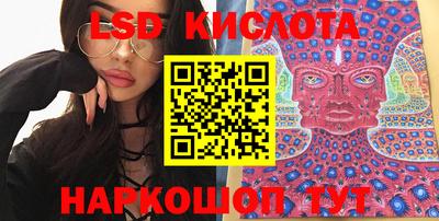 кокаин Пыть-Ях