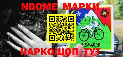 мет Рузаевка