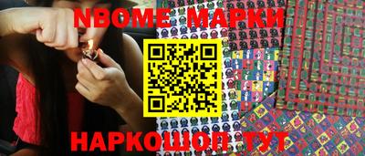 каннабис Рязань