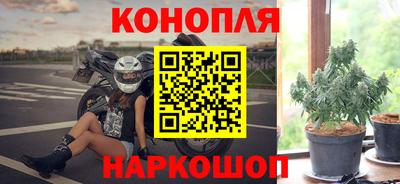 метамфетамин Рыбинск
