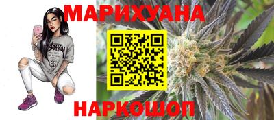 мет Пугачёв