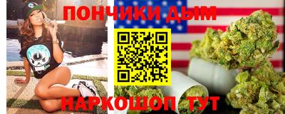 мдпв Пушкино