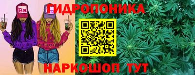 кокаин Пыть-Ях