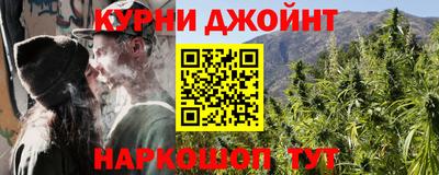 мдпв Пушкино