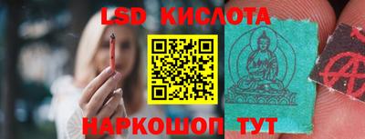мет Рузаевка