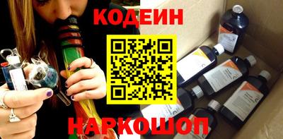 кокаин Пыть-Ях
