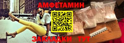 мдпв Пушкино