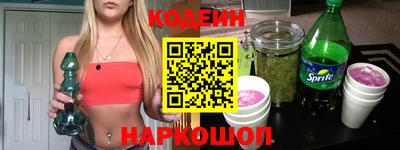 мет Рузаевка