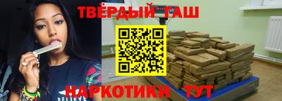 мет Рузаевка