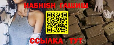 мет Рузаевка