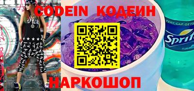 каннабис Рязань