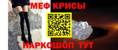 каннабис Рязань
