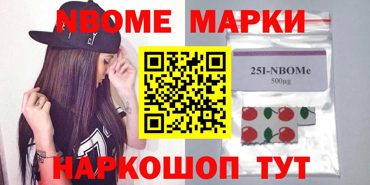Сосновый Бор  LSD-25 экстази  LSD-25 экстази ecstasy  Вход с VPN  Лсд 25 экстази ecstasy 