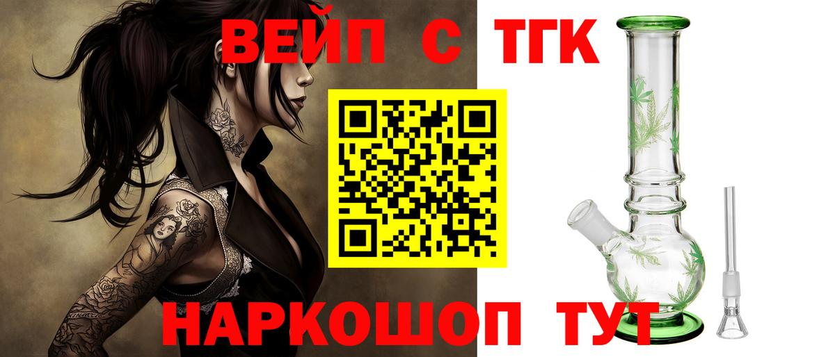 МЕФ Сосновый Бор