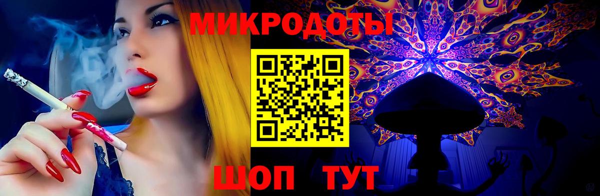 Сосновый Бор  Галлюциногенные грибы MAGIC MUSHROOMS  Вход с VPN  Псилоцибиновые грибы MAGIC MUSHROOMS 